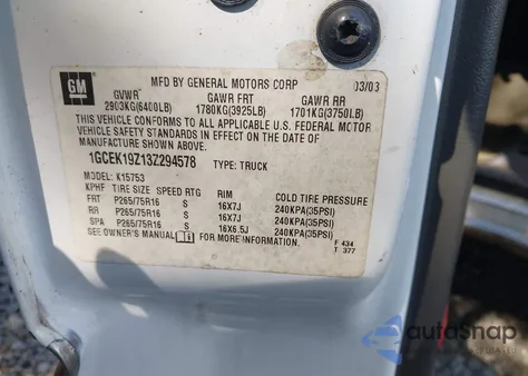 2003 Chevrolet Silverado 1500 Ls из США, поврежденный, VIN 1GCEK19Z13Z294578